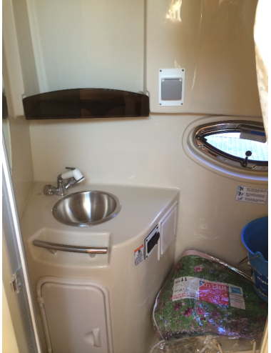 ► Bateau d'Occasion FOUR WINNS VISTA 268